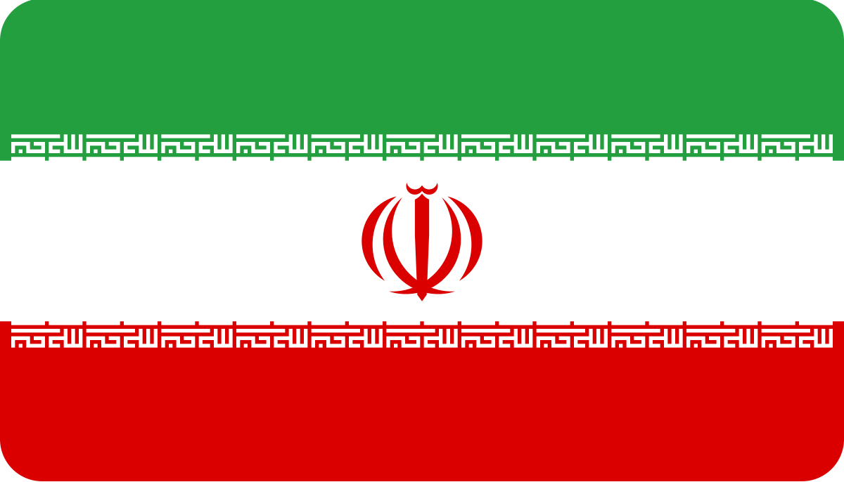 هاست ایران